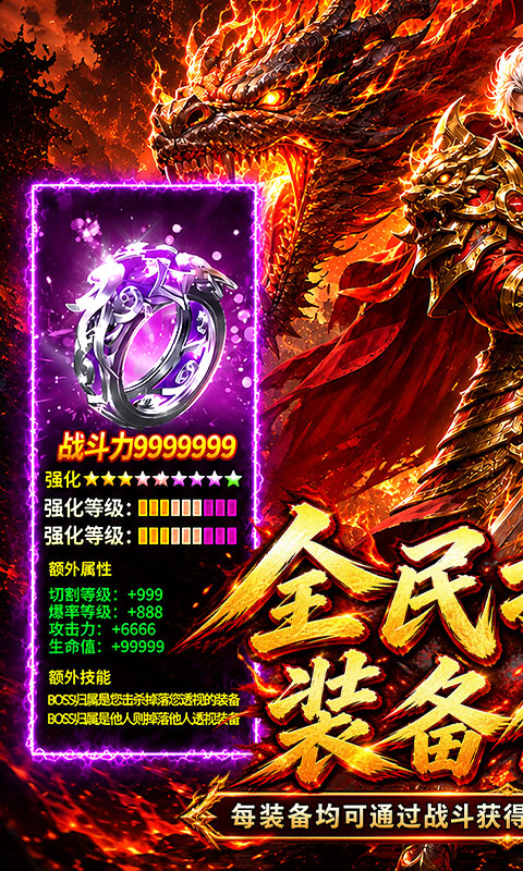 https://api.novayx.cn/static/uploads/20260826110825198.png