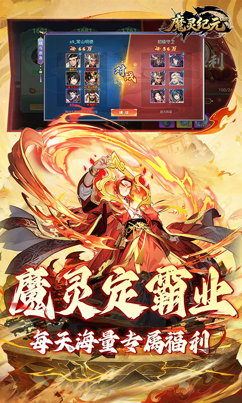 https://api.novayx.cn/static/uploads/20260826112935857.png