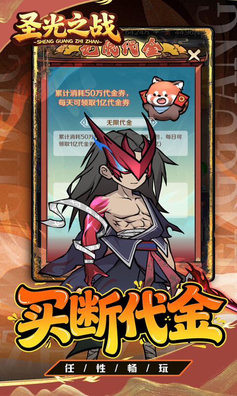 https://api.novayx.cn/static/uploads/20260826115403263.png