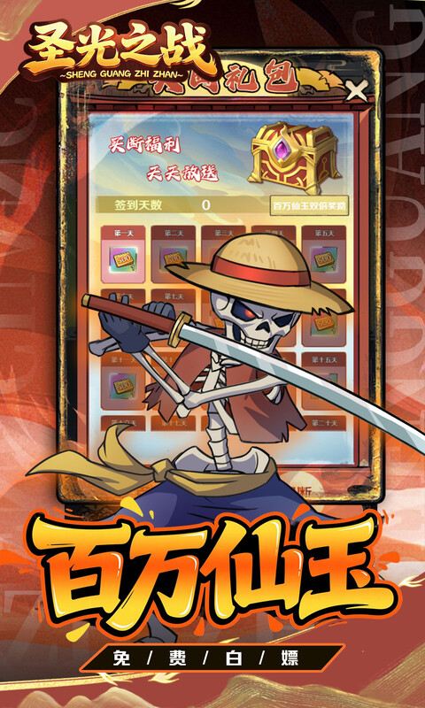 https://api.novayx.cn/static/uploads/20260826115403414.png
