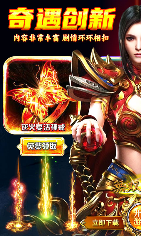 https://api.novayx.cn/static/uploads/20260826120256193.png