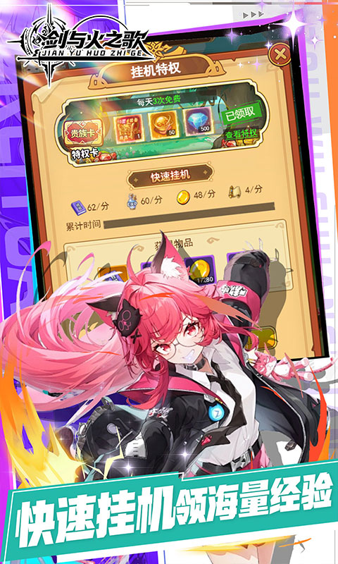 https://api.novayx.cn/static/uploads/20260826124255735.png