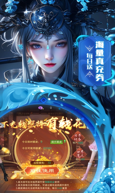 https://api.novayx.cn/static/uploads/20260826133927432.png
