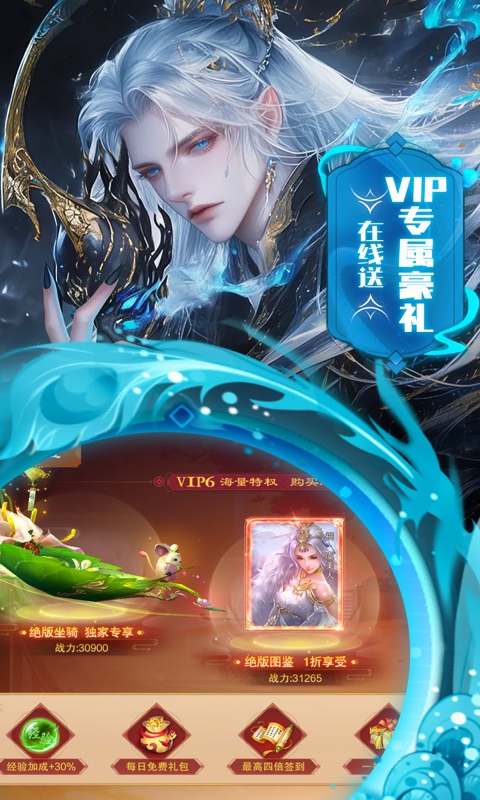 https://api.novayx.cn/static/uploads/20260826133928810.png