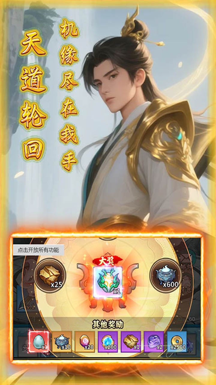 https://api.novayx.cn/static/uploads/20260826135350464.png