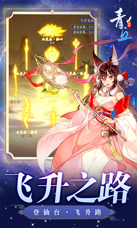 https://api.novayx.cn/static/uploads/20260826140335146.png