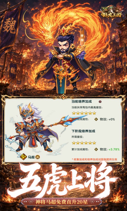 https://api.novayx.cn/static/uploads/20260826152326700.png