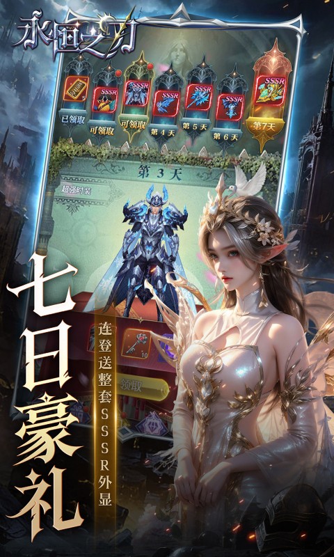https://api.novayx.cn/static/uploads/20260826173608914.png