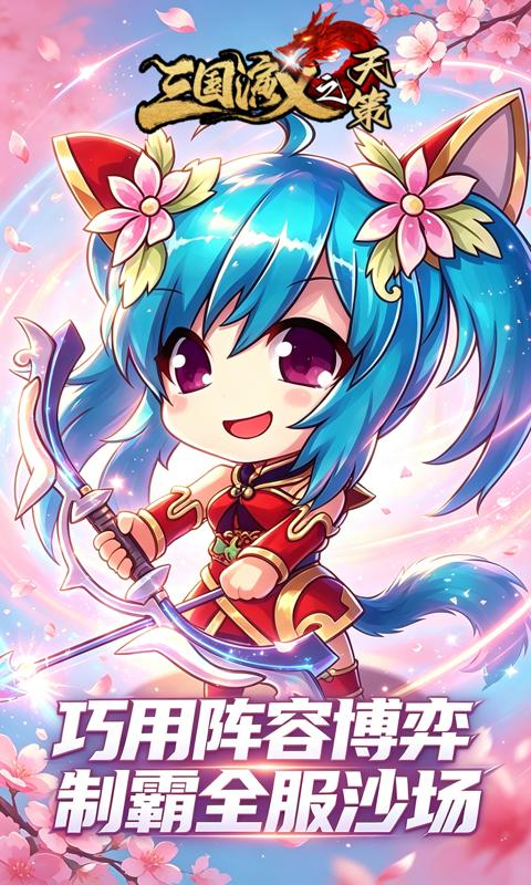 https://api.novayx.cn/static/uploads/20260826180753706.png
