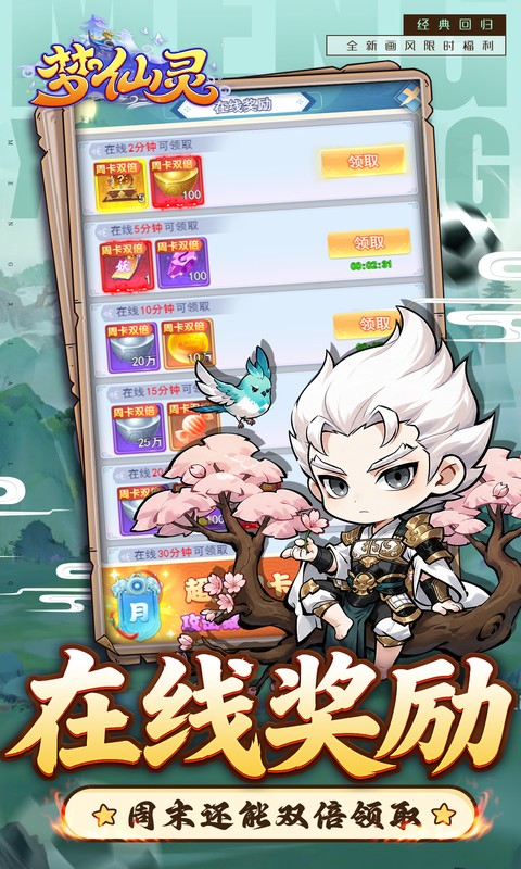 https://api.novayx.cn/static/uploads/20260826181713664.png
