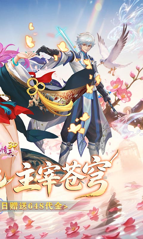 https://api.novayx.cn/static/uploads/20260826182804594.png