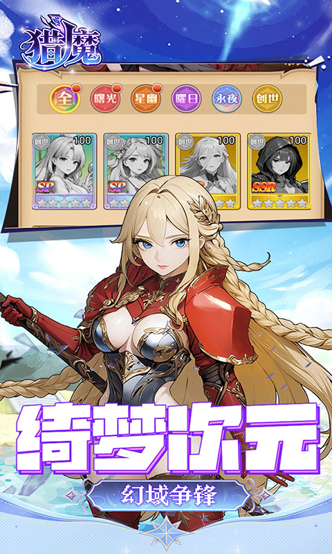https://api.novayx.cn/static/uploads/20260826184323741.png