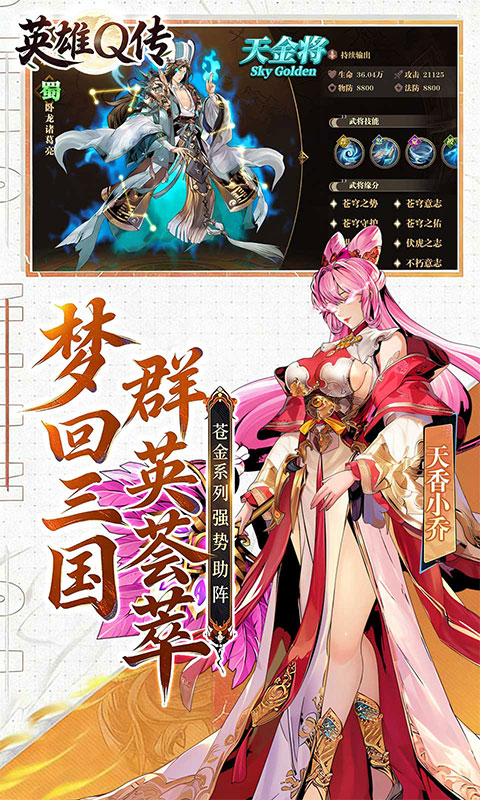 https://api.novayx.cn/static/uploads/20260827070449361.png