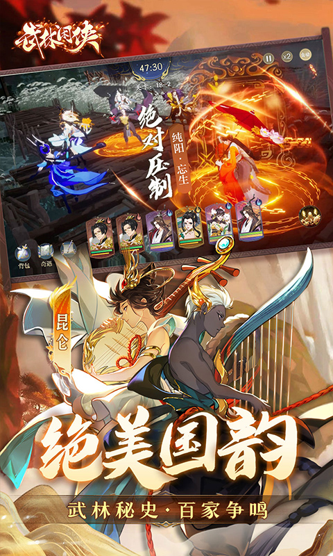 https://api.novayx.cn/static/uploads/20260827072309516.png