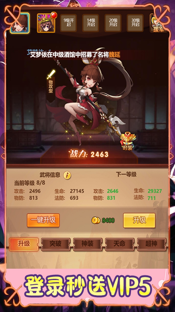 https://api.novayx.cn/static/uploads/20260827074912757.png