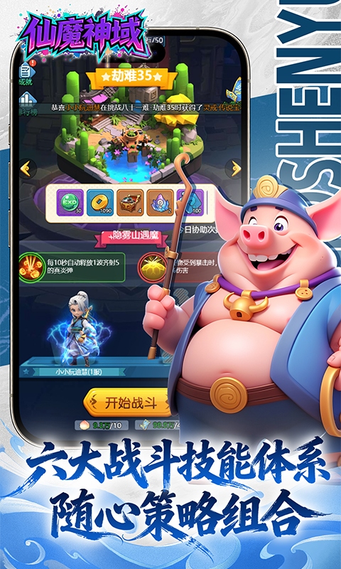 https://api.novayx.cn/static/uploads/20260827081332748.png