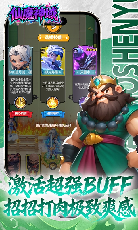 https://api.novayx.cn/static/uploads/20260827081333280.png
