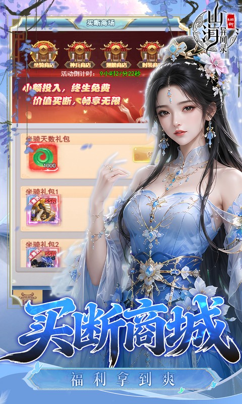 https://api.novayx.cn/static/uploads/20260827082220593.png