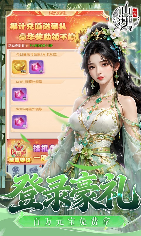 https://api.novayx.cn/static/uploads/20260827082220960.png