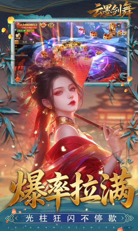 https://api.novayx.cn/static/uploads/20260827083258585.png