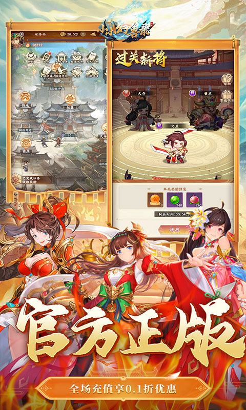 https://api.novayx.cn/static/uploads/20260827094449458.png