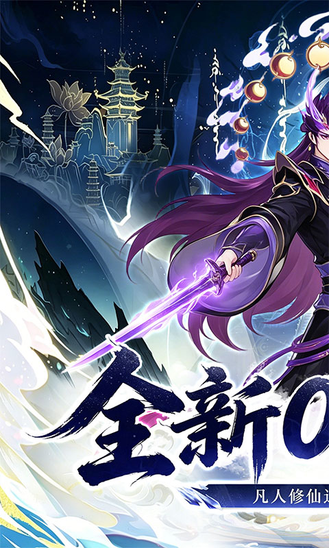 https://api.novayx.cn/static/uploads/20260827121216404.png