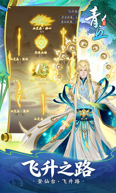 https://api.novayx.cn/static/uploads/20260827121217548.png