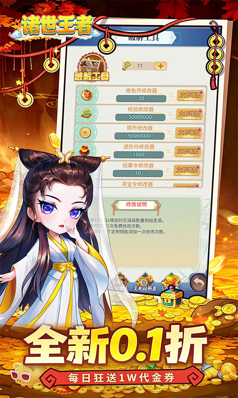 https://api.novayx.cn/static/uploads/20260827122127993.png