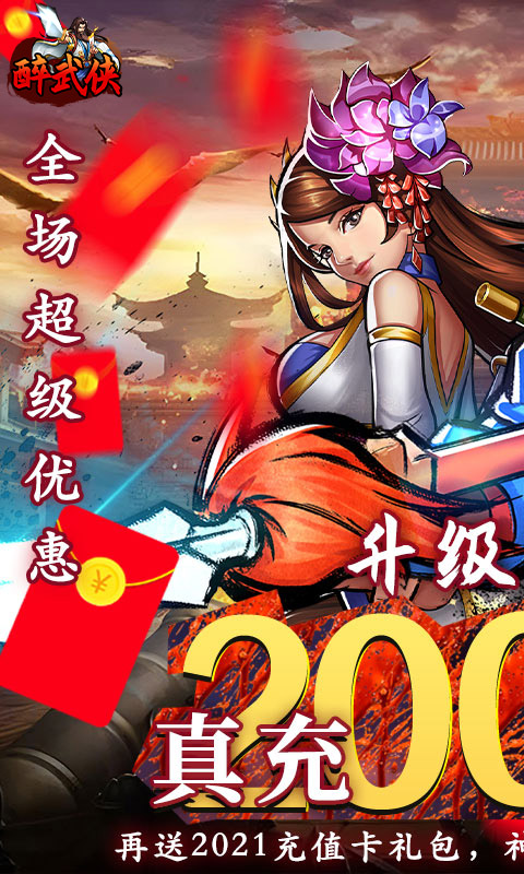 https://api.novayx.cn/static/uploads/20260827122958649.png