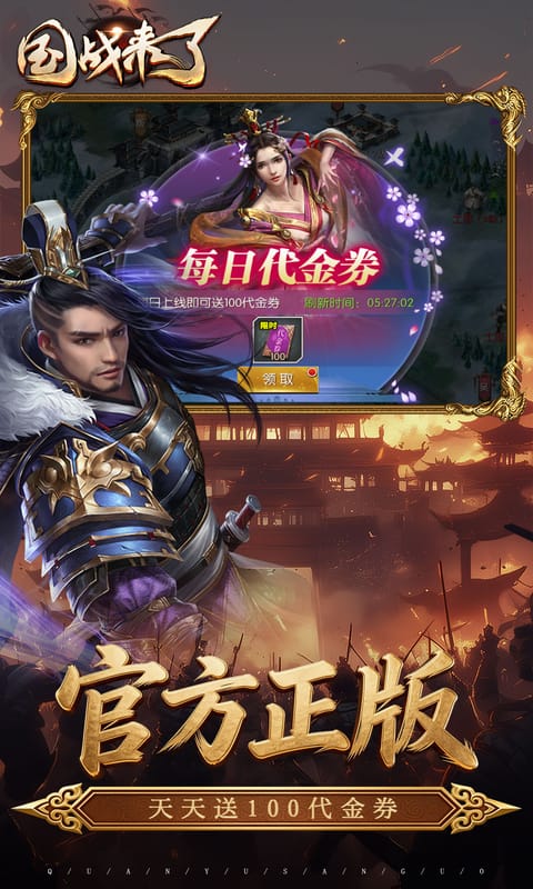 https://api.novayx.cn/static/uploads/20260827124259325.png