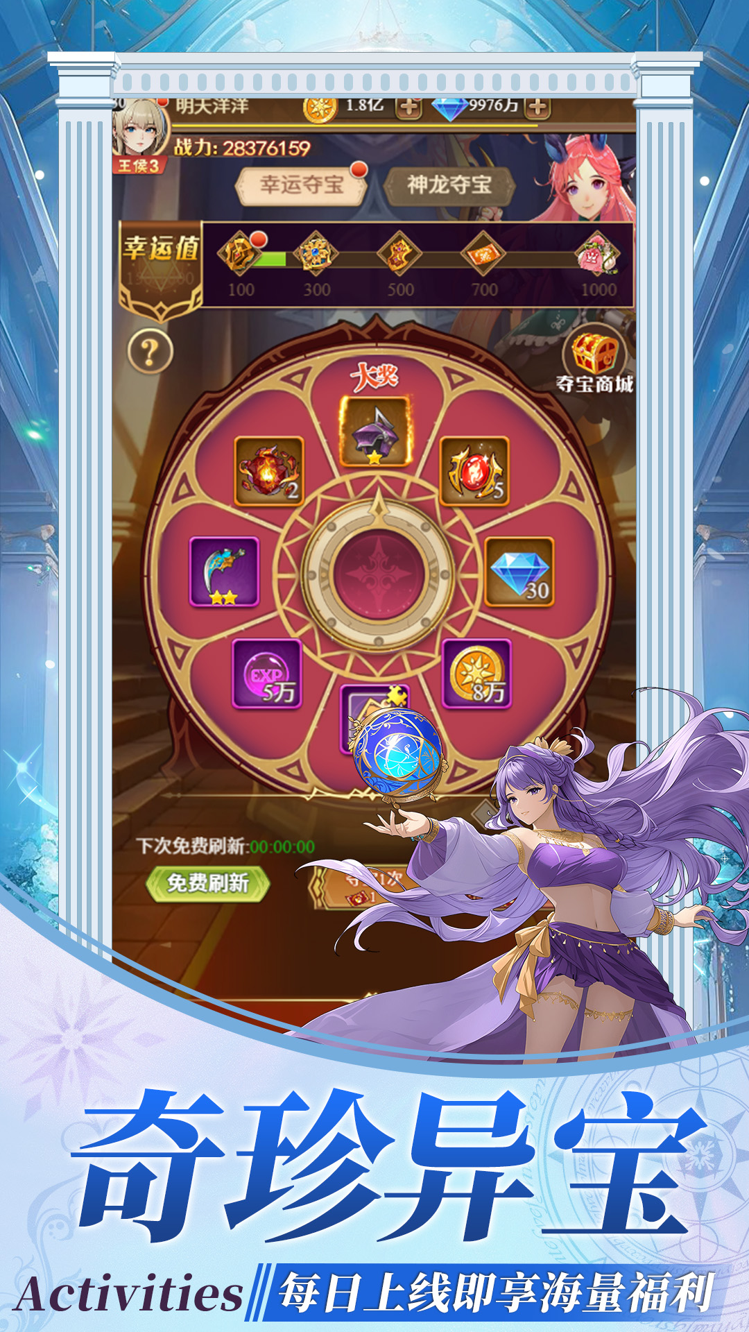 https://api.novayx.cn/static/uploads/20260827131147125.png