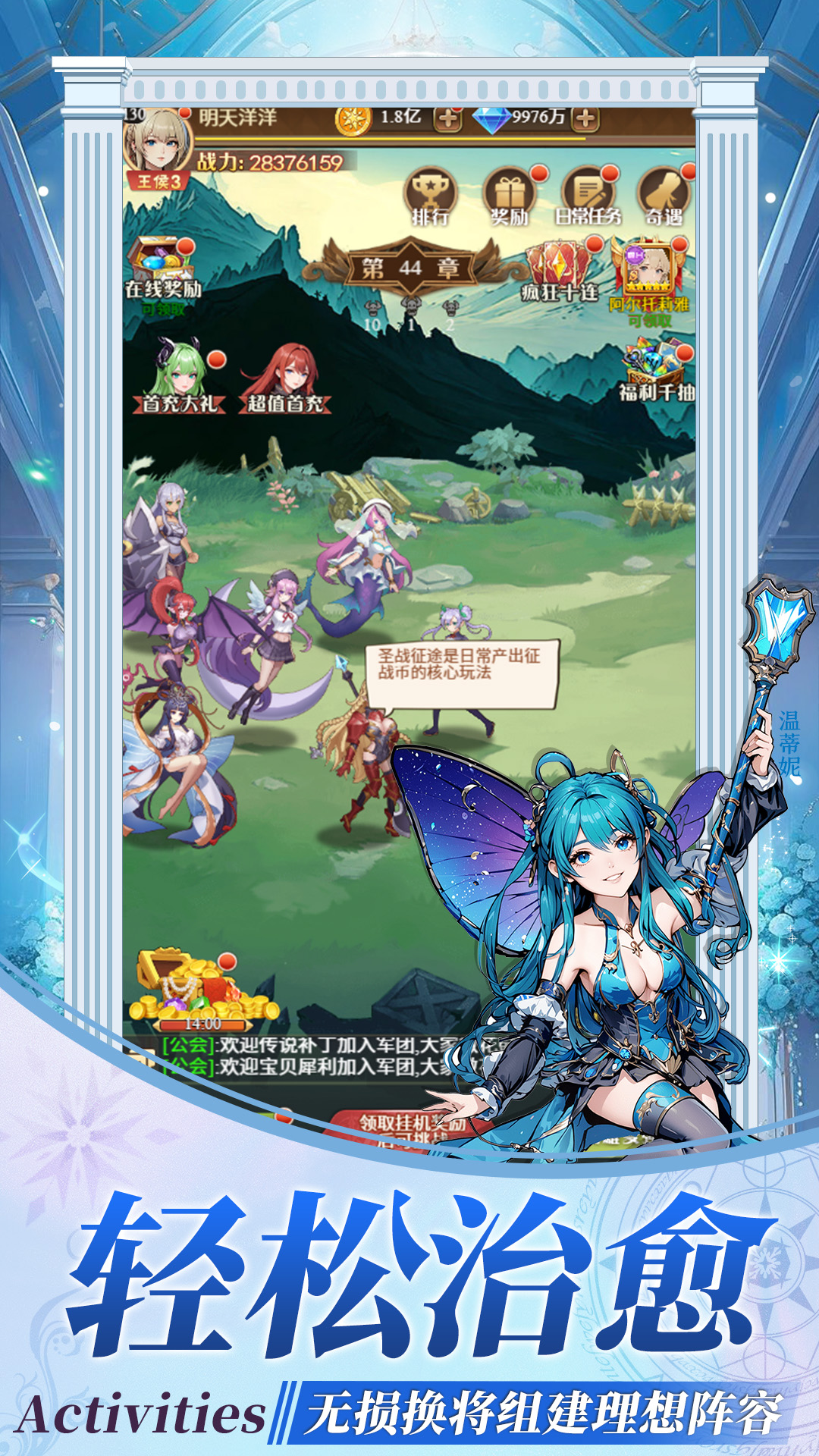 https://api.novayx.cn/static/uploads/20260827131149565.png