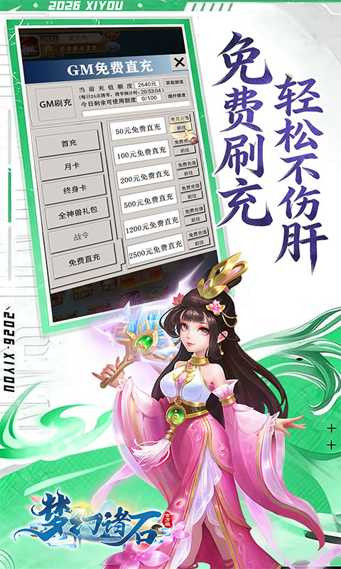 https://api.novayx.cn/static/uploads/20260827134706685.png