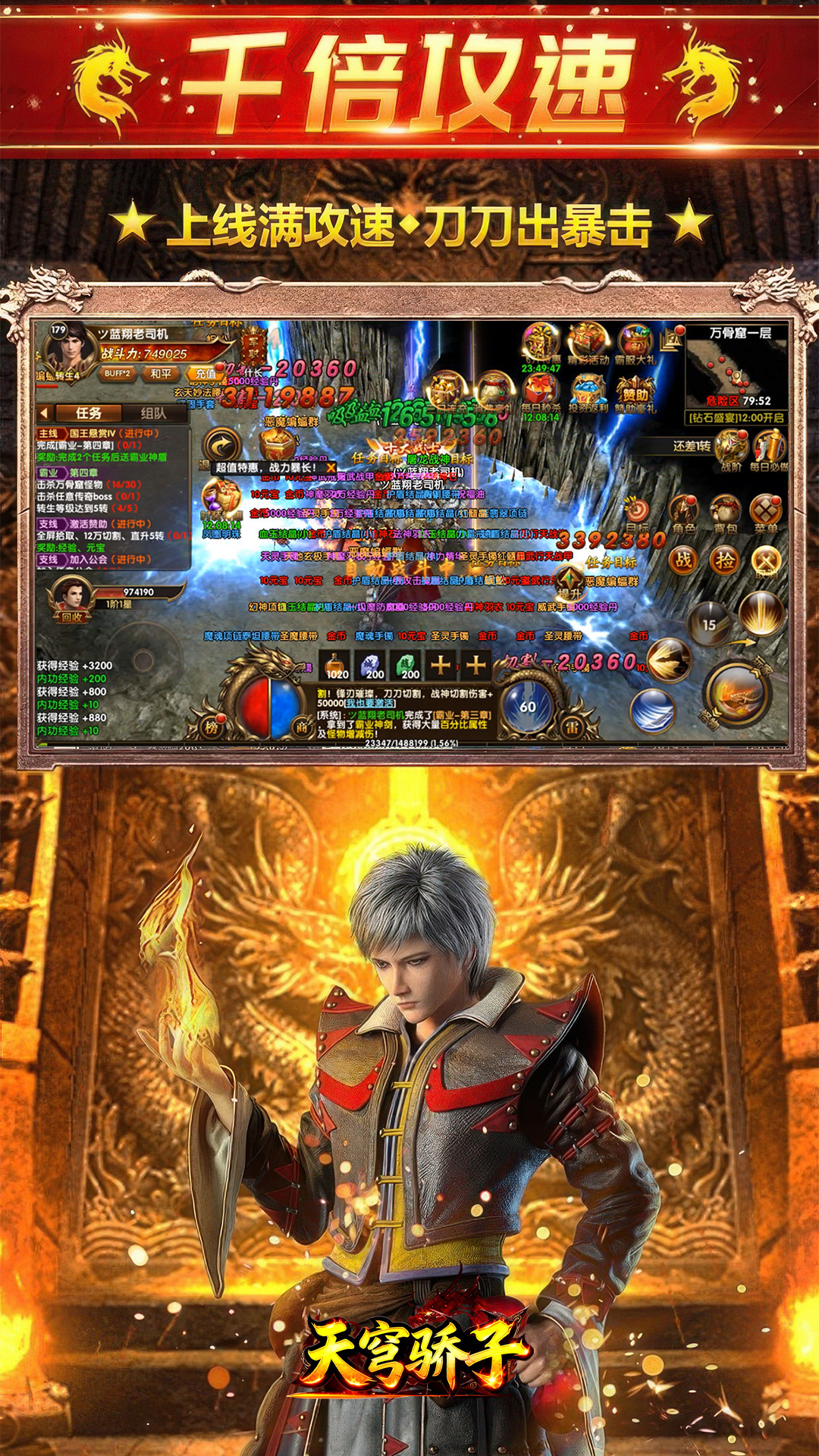 https://api.novayx.cn/static/uploads/20260827140610802.png