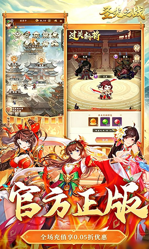 https://api.novayx.cn/static/uploads/20260827141906537.png