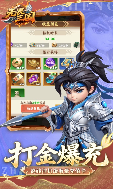 https://api.novayx.cn/static/uploads/20260827143921446.png