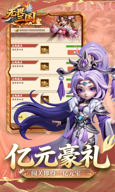 https://api.novayx.cn/static/uploads/20260827143922119.png