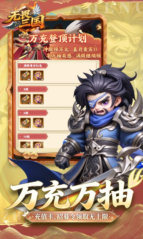 https://api.novayx.cn/static/uploads/20260827143923365.png