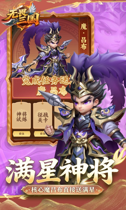 https://api.novayx.cn/static/uploads/20260827143924419.png