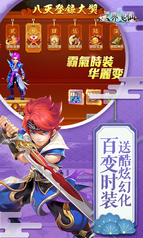 https://api.novayx.cn/static/uploads/20260827145205726.png