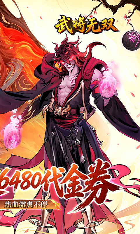 https://api.novayx.cn/static/uploads/20260827151608414.png