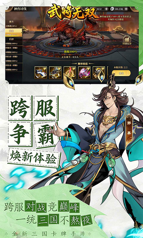 https://api.novayx.cn/static/uploads/20260827151609644.png