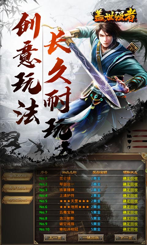 https://api.novayx.cn/static/uploads/20260827154252544.png