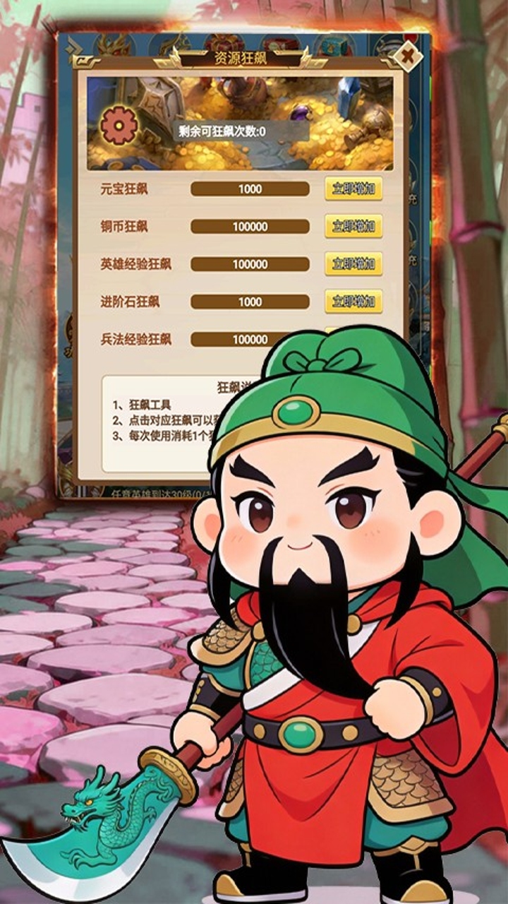 https://api.novayx.cn/static/uploads/20260827155734653.png