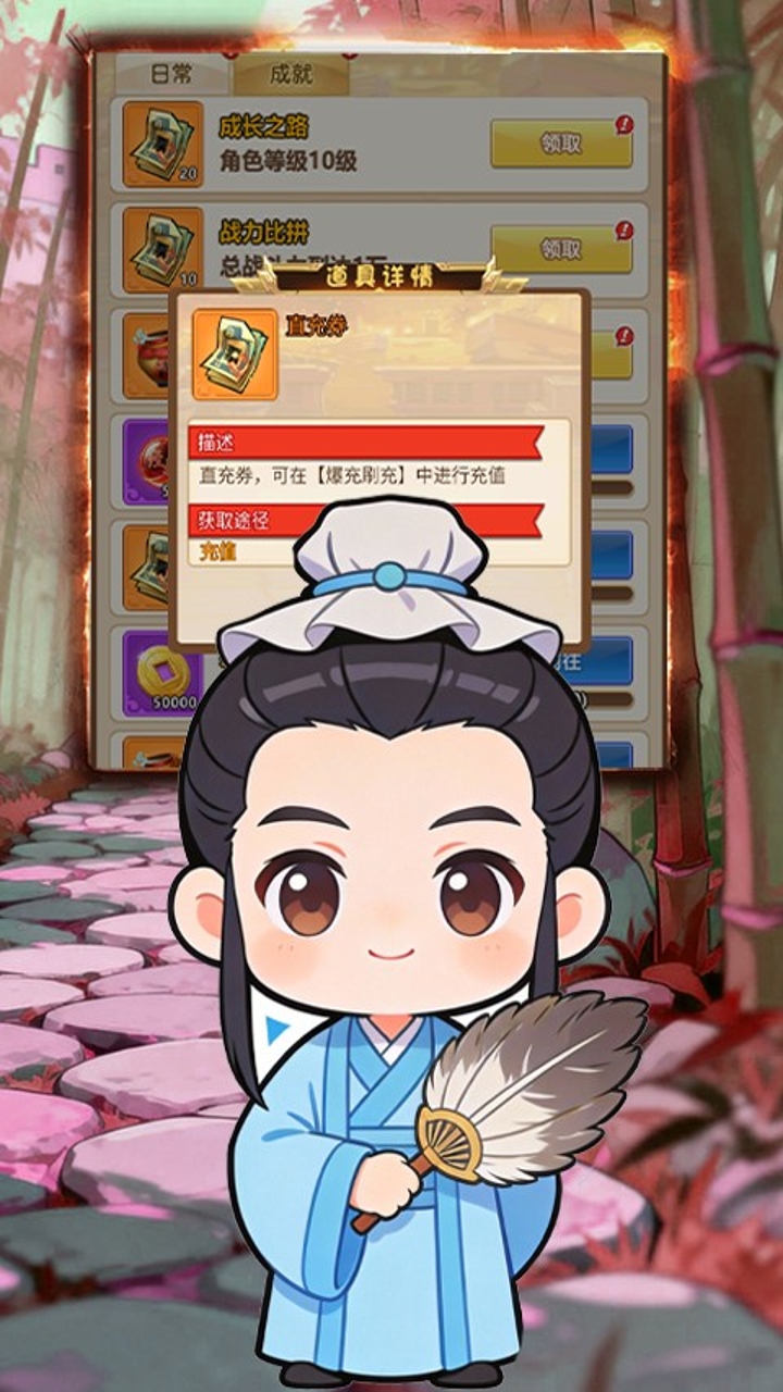 https://api.novayx.cn/static/uploads/20260827155736511.png