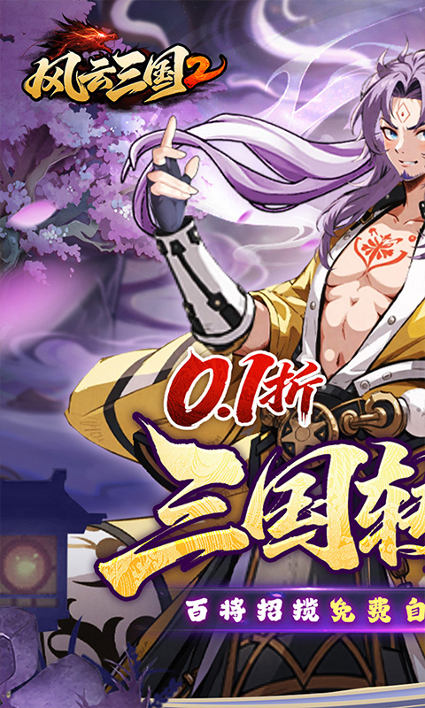 https://api.novayx.cn/static/uploads/20260827161131622.png