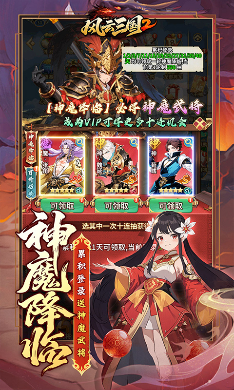 https://api.novayx.cn/static/uploads/20260827161132303.png