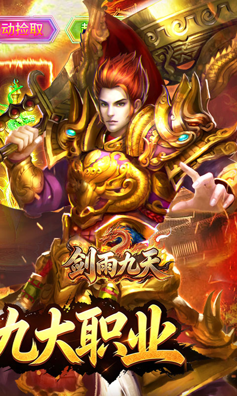 https://api.novayx.cn/static/uploads/20260827162322575.png