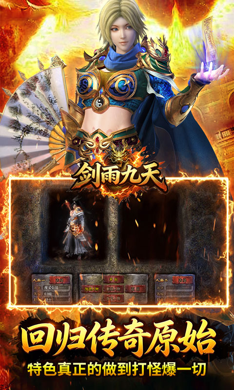 https://api.novayx.cn/static/uploads/20260827162323263.png