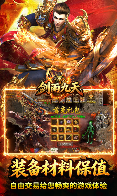 https://api.novayx.cn/static/uploads/20260827162324984.png